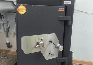 Вскрытие сейфа